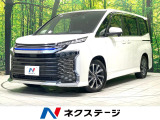 禁煙車 快適利便PKG ドライビングサポートPKG トヨタチームメイト