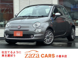 フィアット 500 ジェニオ