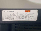 全ての車両に除菌・消臭システム「ワンダークリーン」を施行済みです。シートの表面はもちろん、後ろの席や足元も徹底的に除菌しております。