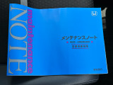 『Honda U-Select』は、本田技研工業株式会社が認定するHonda車専門中古車ディーラーです。