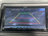 【バックモニター】後ろのカメラの映像をモニターに映し出すことができます!後方の見えない死角や、障害物との距離感をしっかり確認することができます!駐車が苦手な方におすすめです。