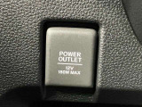 12V