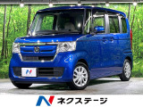 電動スライドドア ナビ 衝突被害軽減システム 禁煙車 ドラレコ コーナー