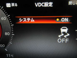 VDC 滑りやすい路面等で車が危険な状態になりそうな時に横滑りを低減し安全な状態に戻します。