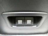 充電用USB端子付き。スマートフォンなどの充電に便利です。