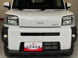 くらしを想うライフパートナー DAIHATSU認定中古車。