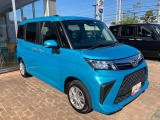 車をご覧になりたい時はお気軽に最寄りの店舗へご相談下さい。愛媛ダイハツ直営店間の運搬費用は頂きません。
