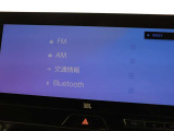 各種設定画面