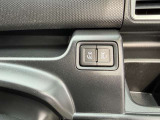 当店では納車からがお客様のお付き合いのスタートだと思っております。ご購入後のアフターサービスも当店にお任せください。