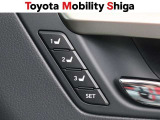 3人分のシートポジションが登録出来るドライビングポジションメモリ-を装備しております。