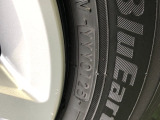 【タイヤ製造年月日】タイヤの製造年周の記載はこちらです!