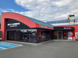 当店は国道2号線沿い。第二神明道路からは明石西ICもしくは大久保ICをご利用ください。電車の場合は、JR山陽本線の大久保駅もしくは魚住駅が最寄です、送迎も実施させていただいております。