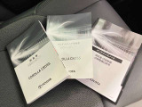 【付属品】取扱説明書も付属しております★