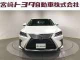 安心の保証付き販売です。ご購入後のカーライフサポートも宮崎トヨタにお任せください。