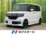 両側電動スライド 純正8型ナビ バックカメラ 衝突被害軽減システム