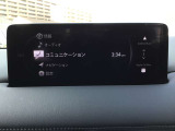 オーディオソースはこのようになっています。