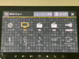 多彩な再生機能を備え、お好みの音楽を手軽に楽しめます。ラジオ、CD、USBなど、様々なメディアに対応しています。