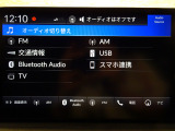 BOSEプレミアムサウンドシステム(12スピーカー)付きです♪