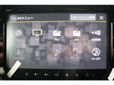 【Apple car play・Android Auto・FM・AM・Bluetoothオーディオ・CD・DVD】