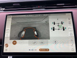フロントタイヤ付近の路面状況も確認できます。