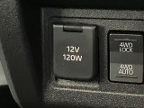 サービス工場も併設しておりますので車検や点検などのアフターメンテナンスもお任せくださいませ☆