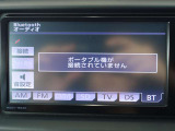 フルセグTV!ブルートゥースオーディオ搭載!