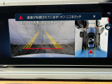 バックカメラが使用可能でございます。駐車が苦手な方も後方の映像を確認しながら後退する事が出来ますので安心できます。また、画像も鮮明でございますので物体の確認も容易に確認する事が出来ます。