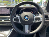 国道246号線沿い、南町田グランベリーパーク駅すぐ。BMW Premium Selection 東名横浜/〒194-0004 東京都町田市鶴間5-18-1