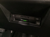 ETCが付いてます。ETC搭載車しか通過できないスマートICが利用できるようになりますよ!現在スマートICの設置箇所も増えてきているので、高速道路利用の幅が広がりますね☆