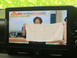 停車時にTVを楽しむことができ、移動時間を有効活用できます。家族旅行やお子様とのドライブに最適です。