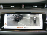 3Dサラウンドカメラシステムにより、全周囲カメラとセンサーで狭い場所でも安心して、駐車・走行できるようにサポートします。タッチスクリーンの表示と音で障害物との距離を確認できます。