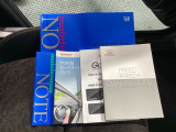 中古車でも、しっかり取扱説明書がついていますので安心してお乗りいただけます!