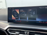 BMWを熟知したメカニックによる100項目の点検・整備を行います。不具合箇所、交換時期に達している部品に関しましては、全て当社負担で交換してからのご納車となります。