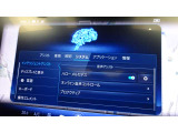 走行距離無制限の保証(初年度登録の年式に応じて1年若しくは2年の保証が付きます