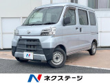 4速オートマチックトランスミッション