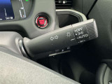 【オートライト】車外の明るさに応じて、自動的にライトの点灯・消灯をしてくれます。