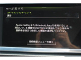 USBケーブルを介して、お手持ちのiOS またはAndroid 搭載のスマートフォンを接続可能。