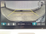 リアカメラ付で、後方をナビ画面で確認。車庫入れも安心です。もちろん、バックギアと連動しています。