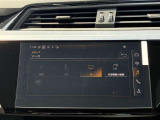 フルセグTV・Bluetooth