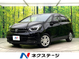 禁煙車 10型フローティングナビ ホンダセンシング ドライブレコーダー