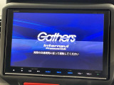 【大画面純正ナビ】人気の大型8インチナビを装備。存在感のある大画面はインパクト大!ナビ利用時のマップ表示は見やすく、テレビやDVDは臨場感がアップ!いつものドライブがグッと楽しくなります♪