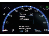 充実した安全機能があなたの運転をサポート。