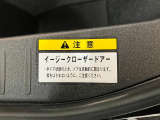 大切な人を乗せる車だからこそ、きちんと選んで、安心して乗りたい。そんなお客様のために当店では『ダイハツ認定中古車』を多数ラインナップさせていただいております!