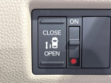 【パワースライドドア】スマートキーや運転席のスイッチでスライドドアの開閉が可能♪電動だから力を入れてドアを開ける必要が無く、小さいお子様でも、重い荷物を持っている時もラクに開け閉めできます♪