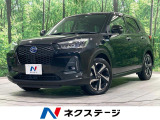 アダプティブクルーズコントロール シートヒーター