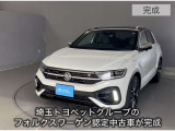 【久喜商品化センターのご紹介】こうして、埼玉トヨペットグループのフォルクスワーゲン認定中古車が完成します。