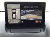 360&deg;ビューモニターでは前後左右4つのカメラ映像をさまざまな走行状況に応じて切り替えてセンターディスプレイに表示することで、駐車時や狭い道でのすれ違い時、見通しの悪い交差点進入時でも安心感を高めます