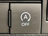信号待ち等でのアイドリングを自動でストップさせて燃費を向上させる機能はON/OFF可能