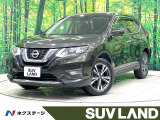 禁煙車 7型ナビ 全周囲カメラ フルセグ デジタルインナーミラー