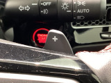 パドルシフト☆手動で変速することが出来ます♪AT車でありながら、MT車のような操作が楽しめます♪
